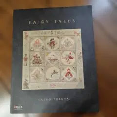 2026年最新】古屋加江子の人気アイテム - メルカリ