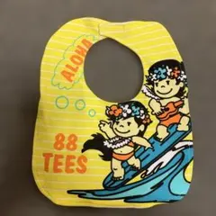 Item thumbnail for item df305d1a-f2df-4a5e-a5cf-f2bb9a30df8d