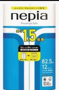 Item thumbnail for item 923b88cd-9f9f-45a8-b9b1-c78e2df57a21