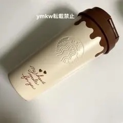 スターバックス バレンタイン2026 ステンレスTOGOボトル