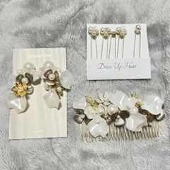 【値下中】ブライダルアクセ3点セット(ヘアコーム/ピアス/ヘアピン)