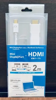 【開封済】HDMI - Mini DisplayPort 変換ケーブル 2m