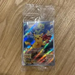 ポケモンカード　スカーレット　バイオレット　プロモ　未開封