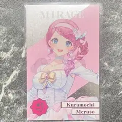 すぅ(2/9発送)様 リクエスト 2点 まとめ商品