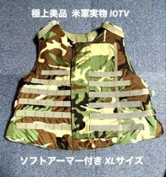 2026年最新】otv ソフトアーマーの人気アイテム - メルカリ