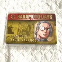 SAKAMOTO DAYS バースデイコレクションカード 2025　4枚セット