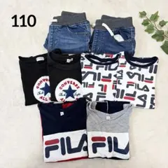 キッズ 双子 男の子 女の子 デニムパンツ Tシャツ ノースリーブ 半袖 110