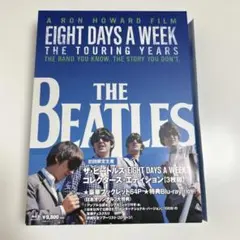 2026年最新】ザ・ビートルズ eight days a week-the touring yの