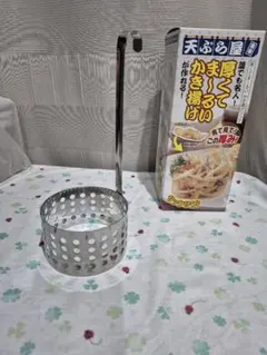 かき揚げリング