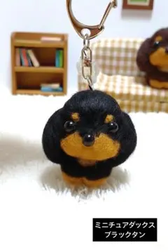 Item thumbnail for item edd59541-2ca8-47ee-bdd4-5deeddedb623