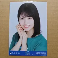 【乃木坂46】増田三莉音/宮城ライブT ヨリ【全国ツアー2025】