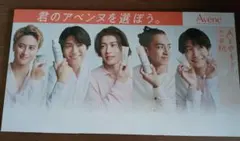 Item thumbnail for item 9080b53c-47a1-4759-a8ae-23bd58f87d5e