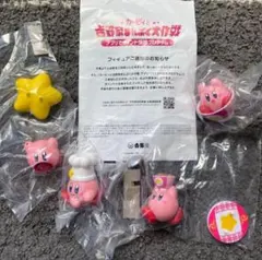 吉野家 カービィのフィギュア