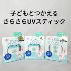 Item thumbnail for item e155403b-fc7f-43d3-8963-1147318d2cd7