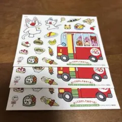 サラリーマン金太郎様 リクエスト 2点 まとめ商品