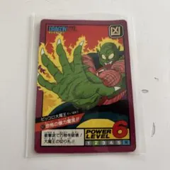 Item thumbnail for item 68ac1238-6ee3-4f6f-b5eb-8fdb07972562