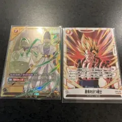 ドラゴンボール フュージョンワールド DUAL EVOLUTIONカードセット