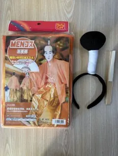 Item thumbnail for item d8c3f866-ef17-45f4-afb7-cb638857eef2