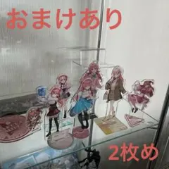 Yusuke Tsutsumi様 リクエスト 3点 まとめ商品