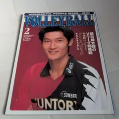 Item thumbnail for item 2936a268-f2b4-45d5-98ac-64f2e22ca5c6