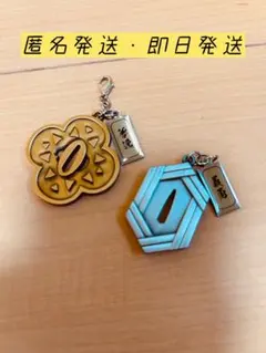 2026年最新】鍔チャームコレクションの人気アイテム - メルカリ
