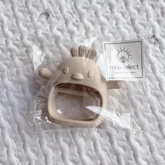 【新品未使用】とり チキン 歯固め シリコン おもちゃ ベージュ
