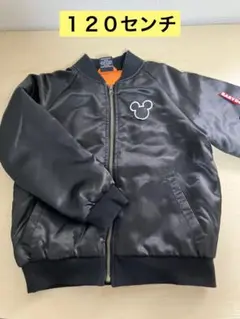 ベビードール　ジャンパー　120センチ