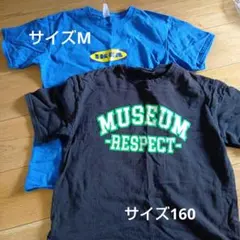 IKEA Tシャツ 2枚セット キッズ　子どものサムネイル