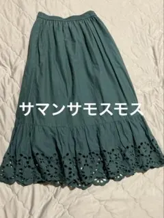 ✴︎サマンサモスモス【SM2】✴︎ティアードスカート♫