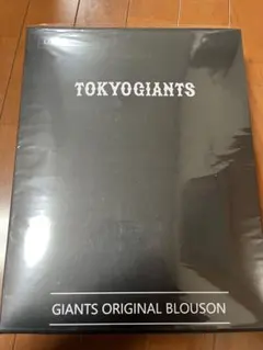 GIANTS ORIGINAL BLOUSON LLサイズ