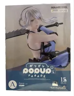 NieR:Automata 15周年記念くじ A賞 カイネ フィギュア