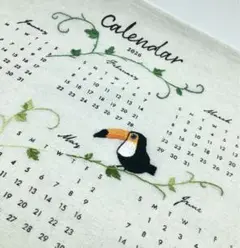 ハンドメイド 刺繍 ファブリック カレンダー2026