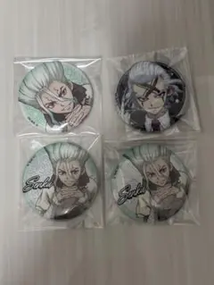 ドクターストーン　Dr.STONE グリッター缶バッジ 千空　ゼノ