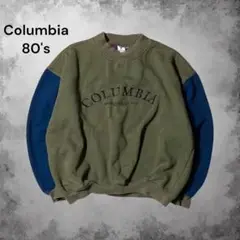 80s コロンビア 刺繍 ヴィンテージスウェット アーチロゴ 短丈 USA