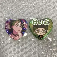 蓮巳敬人 追憶セレクション 一番くじ ハート型缶バッジセット あんスタ