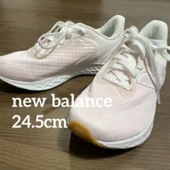 値下げしました★ニューバランス ランニングシューズ 24.5cm