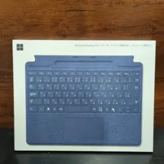 マイクロソフトSurface Pro キーボード8XA-00233のサムネイル
