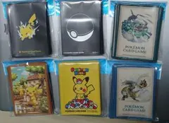 ポケモンカードゲーム デッキシールド 6個