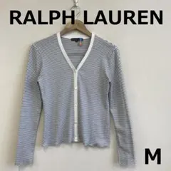 値下　C0423A09【RALPH LAUREN】ボーダーカーディガン