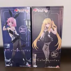 ToLOVEる ダークネス フィギュア 古手川唯 ララ モモ　まとめ売り 新品☆To LOVEる-ダークネス フィギュア 3種セット 古手川唯 ララ モモ