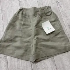 Item thumbnail for item 1b6e91cb-20cf-4117-bfc3-285894d949fb