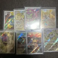 ポケカ　arまとめ売り
