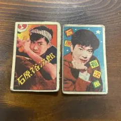 Item thumbnail for item f613ad87-45a8-4b73-9944-e53221c155bd