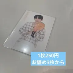 ㉚SEVENTEEN トレカ