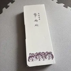 Item thumbnail for item 26618151-55b8-4c0d-a98f-97906dfd06a3