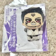 週刊少年ジャンプ 呪術廻戦 ちびぐるみ 応募者全員サービス 宿儺(伏黒)のみ