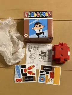 マクドナルド　ハッピーセット　クレヨンしんちゃん　カンタム·ロボ