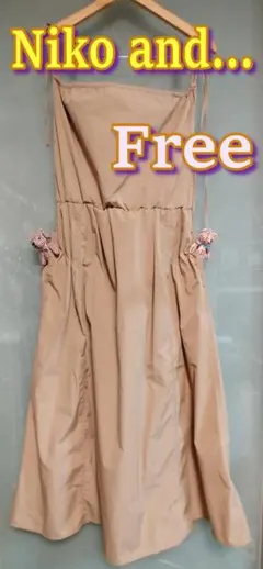 niko and... 2WAY キャミワンピース ロングスカート F ベージュ