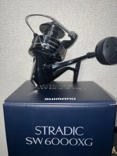 2026年最新】ストラディックsw 6000xgの人気アイテム - メルカリ