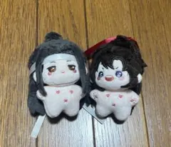 魔道祖師 kaze公式 10cmぬいぐるみ 着ぐるみ まとめ売り - メルカリ